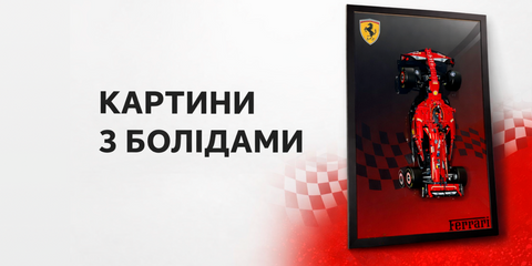 Баннер категории 1